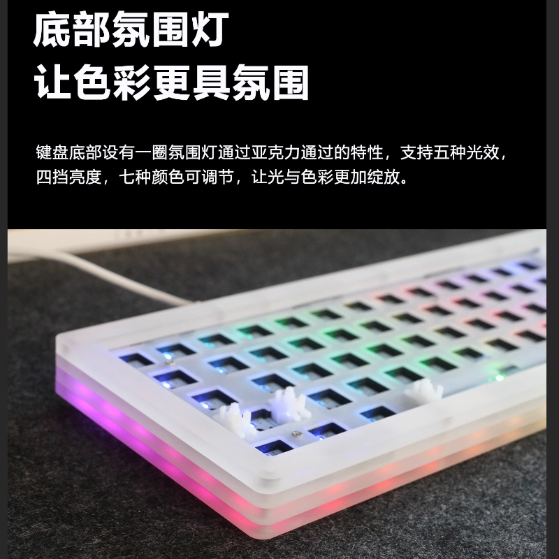 Gaming Keyboard Extension - Acr 68Pro Kit Keyboard Mekanis Transparan