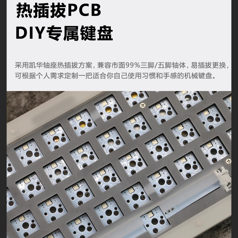 Acr 68Pro Kit Keyboard Mekanis - Gaming Keyboard Extension ulasan dan harga