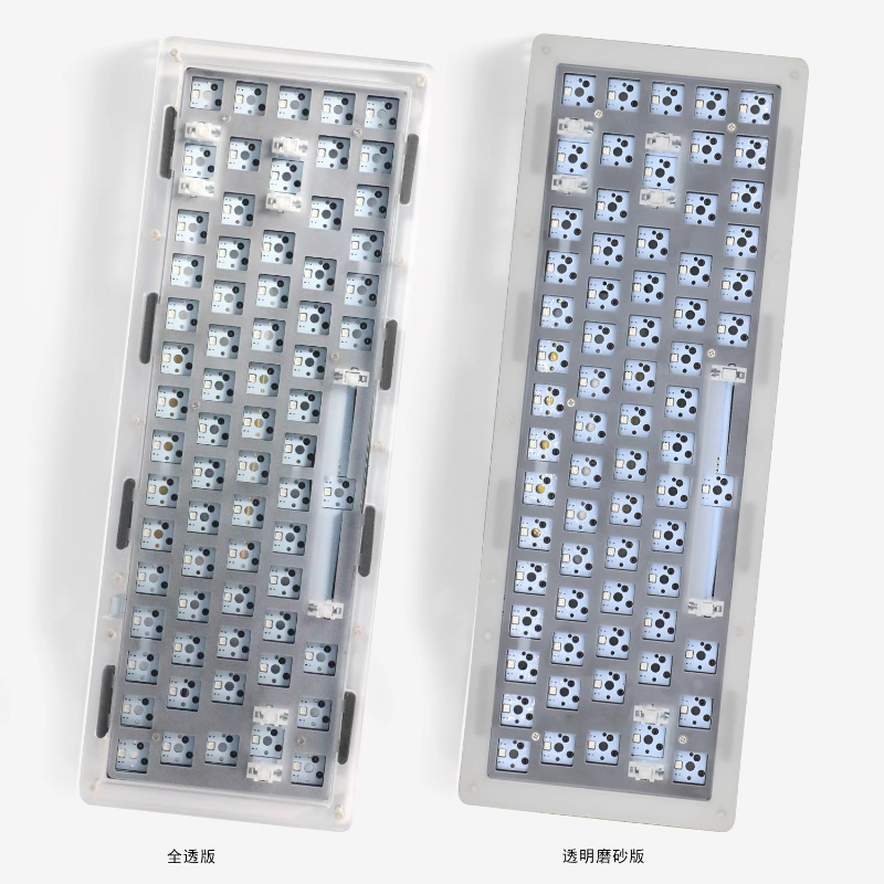 Acr 68Pro Kit Keyboard Mekanis - Gaming Keyboard Extension ulasan dan harga
